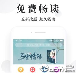 leyu乐鱼官网